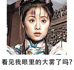 色弱测试小游戏叫什么,色感小测试