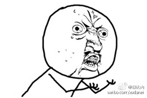 代购的内幕是什么,代购包包物流快递内幕