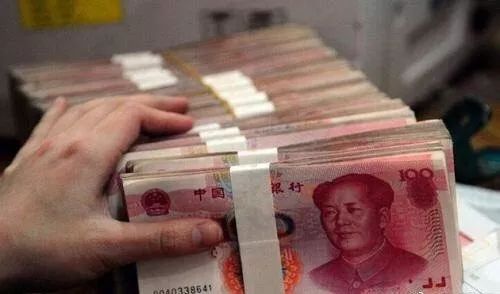 镇江财经新闻,镇江财经早报热线