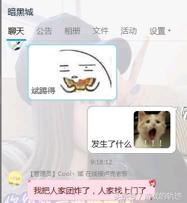 dnf卢克一阶段堵门,dnf堵门是什么意思