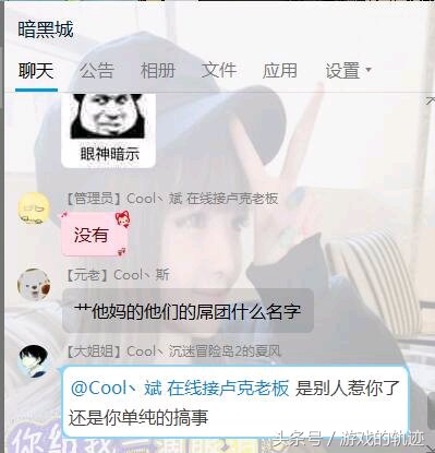 dnf卢克一阶段堵门,dnf堵门是什么意思