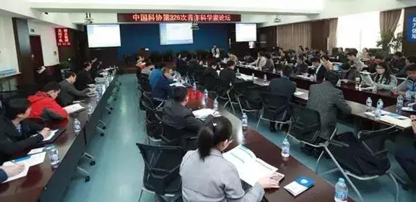 早安青岛新闻来了,早安新闻最新版