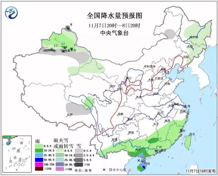 早安青岛新闻来了,早安新闻最新版