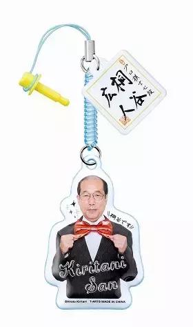 一分钱不花,也能活得如此精彩!看这个日本大叔骑车可以看一天!