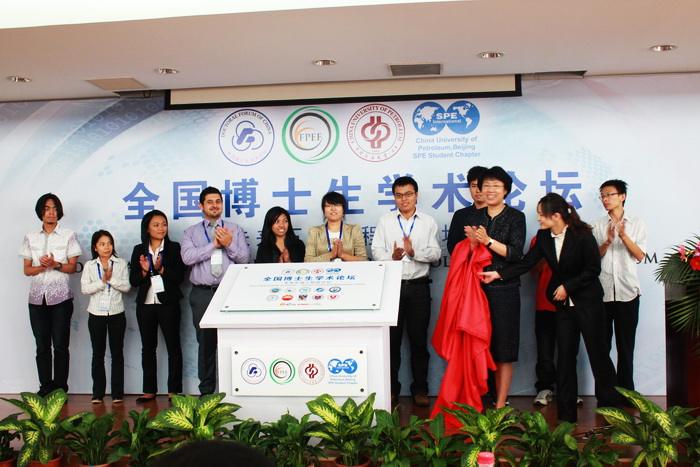 hr查到假学历的处理方法,单位发现学历造假没有开除