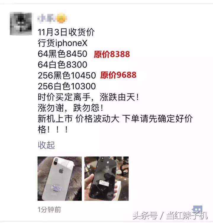 一文读懂ipd,一文看懂大数据平台