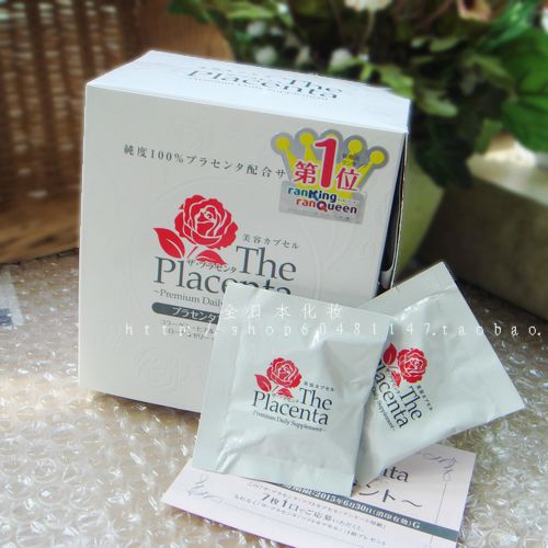 熬最长的夜用最贵的眼霜,晚上用什么保养品最好