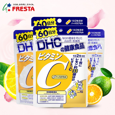 熬最长的夜用最贵的眼霜,晚上用什么保养品最好