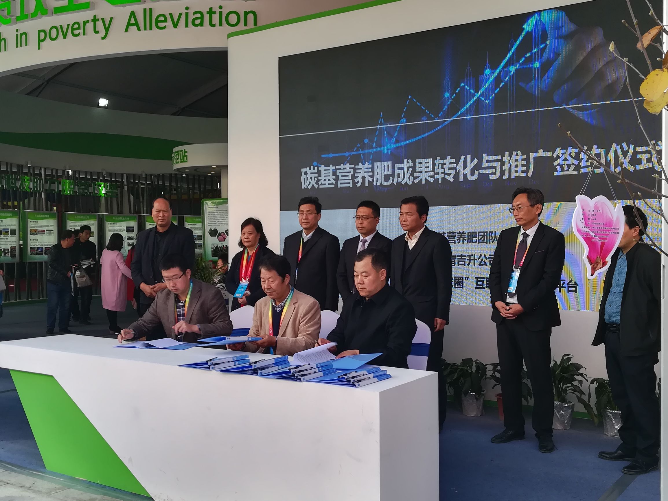 杨凌农高会种植致富项目介绍,杨凌农高会致富故事