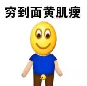 “反代购”盛行!中国的这些神器可以让留学生不再吃土~