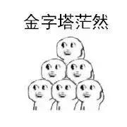 “反代购”盛行!中国的这些神器可以让留学生不再吃土~