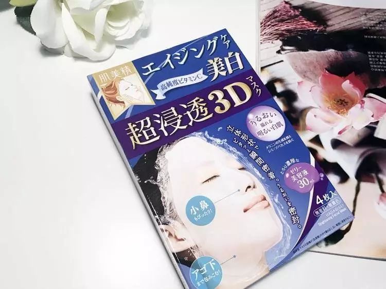 秋冬太冷了用什么面膜皮肤变白,秋冬最好用的护肤品