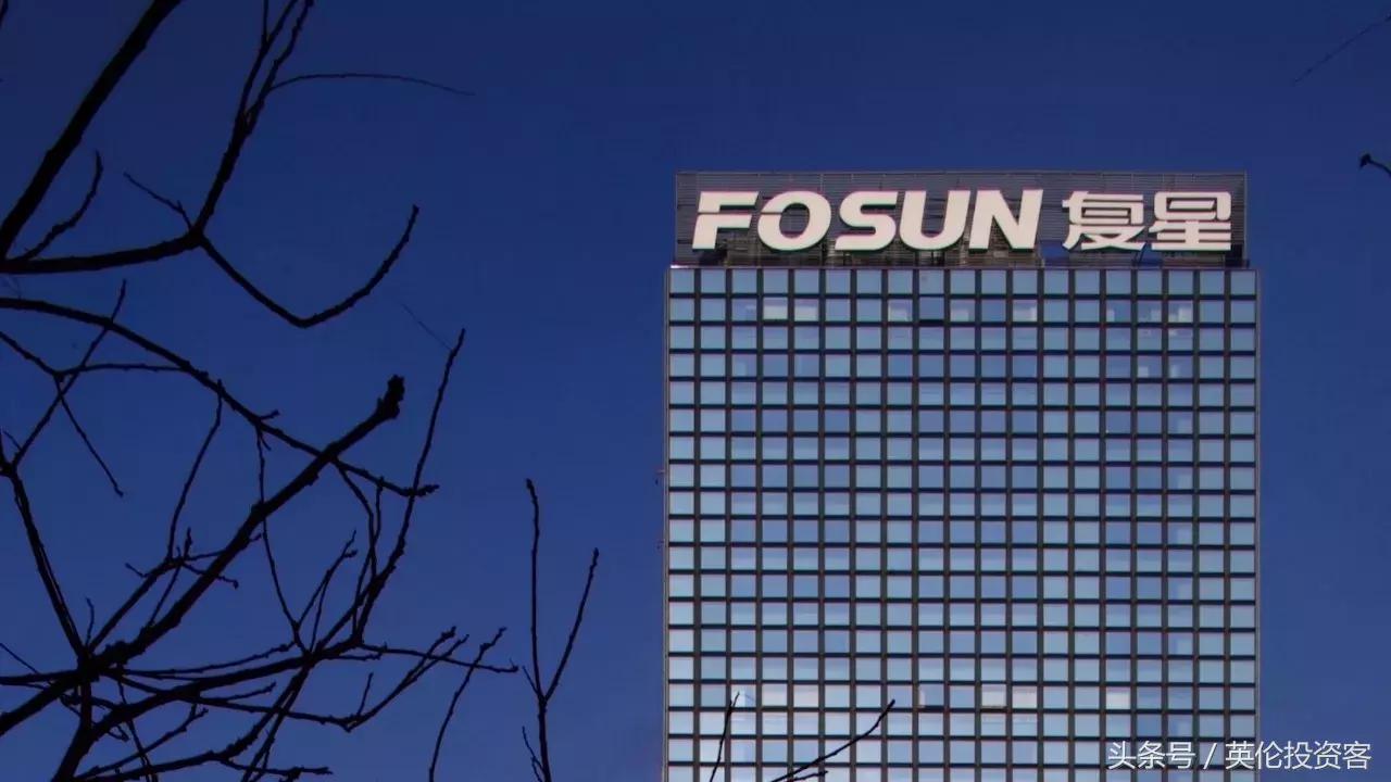 复星出售资产,复星广州总部出售获利多少