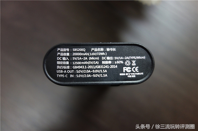 10000mah移动电源推荐,五合一移动电源10000mah