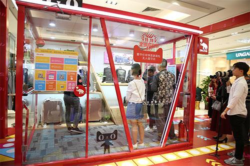 AI早报｜阿里“鲁班”助力双十一、英伟达公布新AI系统