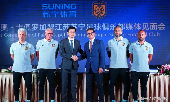 意大利黄金一代维埃里,90年代意大利黄金一代