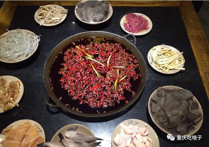 那些年山城老火锅,那些年老火火锅