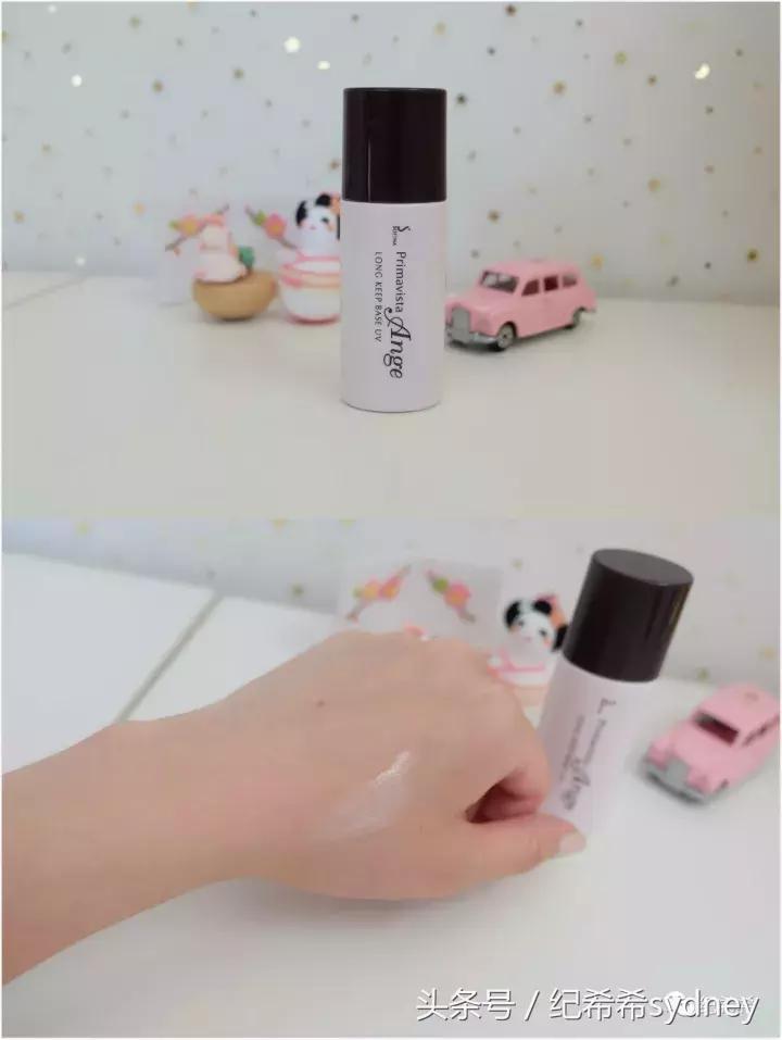 底妆不服帖跟妆前乳有关系么,底妆一定要清透