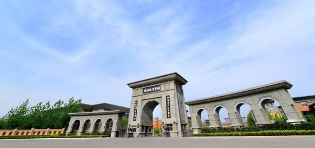 对不起，我们分手吧！因为你是巩义人……