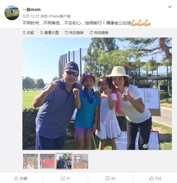 耐克足球最新消息,央视新闻耐克遭集体解约