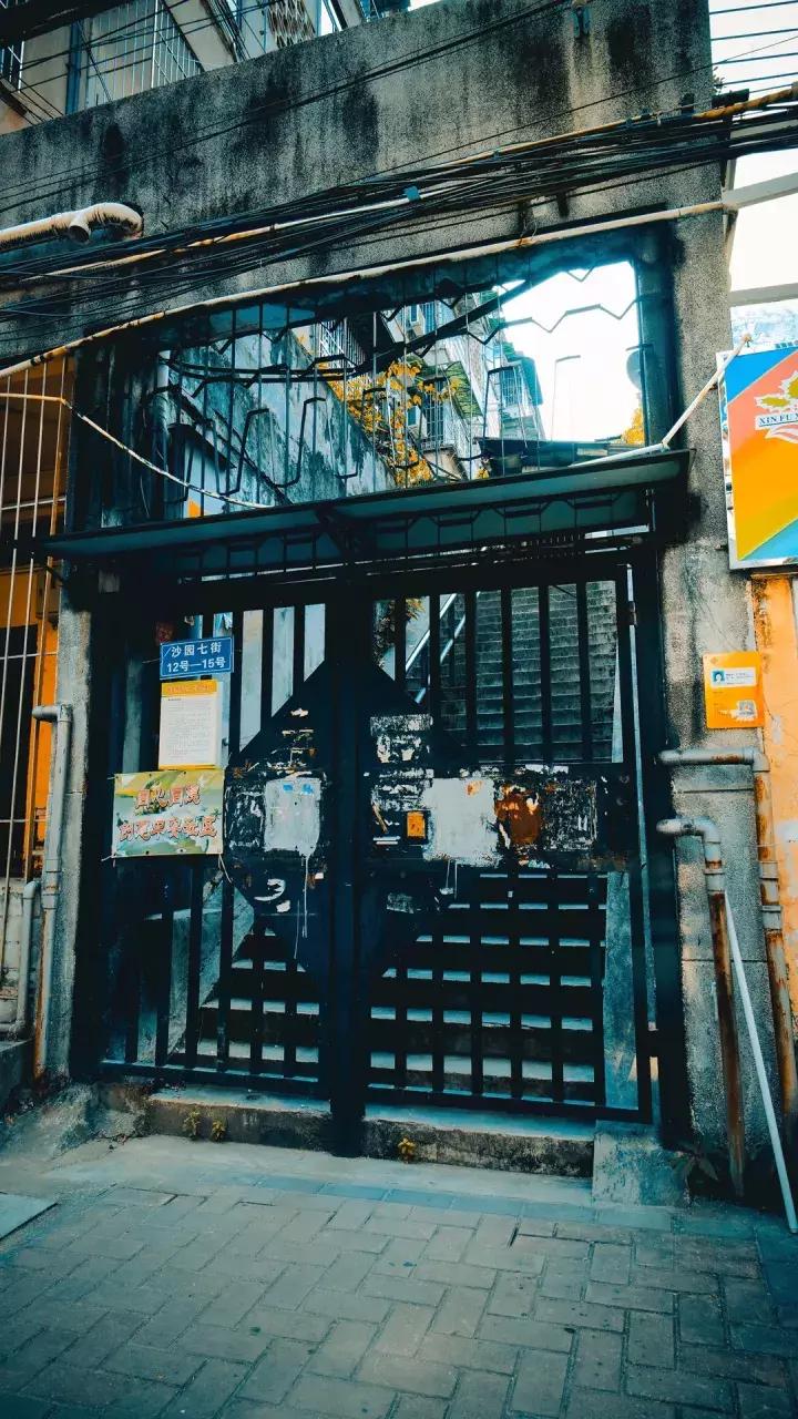 广州沙园西华市场,广州市沙园