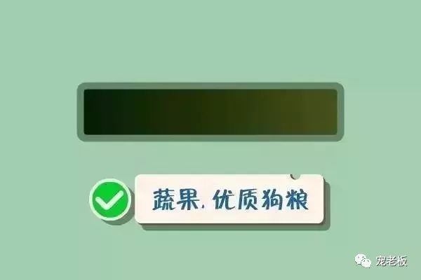 怎么挑选宠物店狗粮呢,宠物狗粮怎么挑选好坏