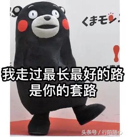 双11的骗局和套路,双11套路多这些坑千万别踩