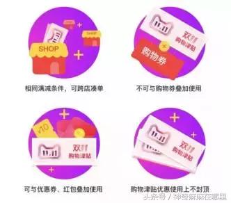 双11数学怎么样,双11数学解题技巧