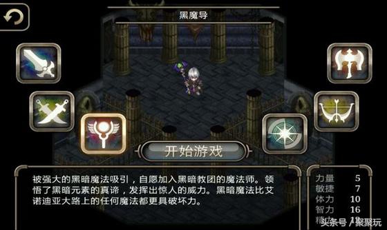 单机游戏推荐手机版不要网,推荐没网就能玩的游戏