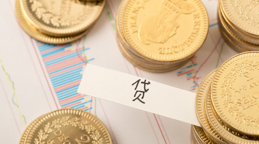 京东金条实用技巧,京东金条提额攻略