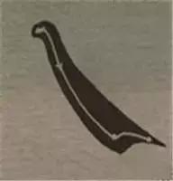 大字榜书84法（完整简约版）