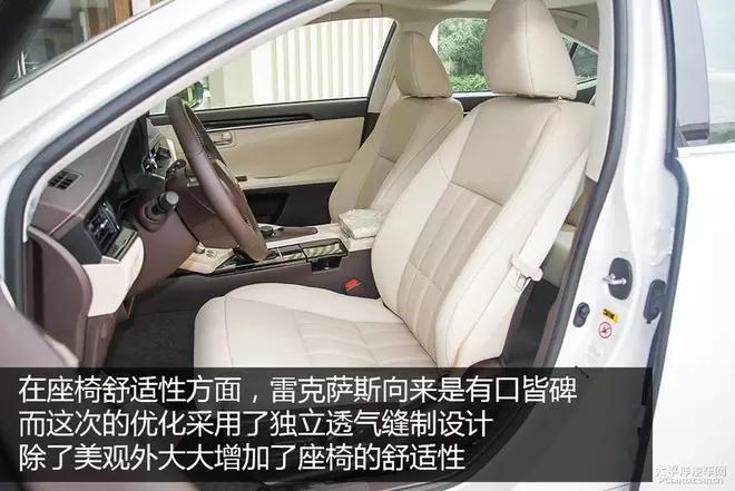 30万左右的中大型豪华轿车值得您拥有