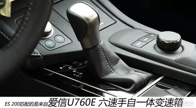 30万左右的中大型豪华轿车值得您拥有