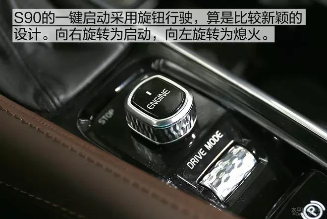 30万左右的中大型豪华轿车值得您拥有