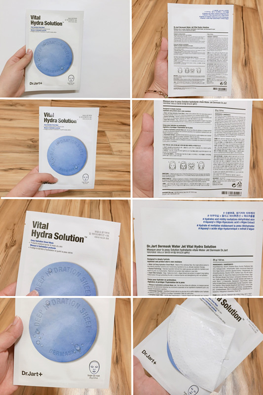 秋天来了护肤品囤货,秋季来了敷个面膜