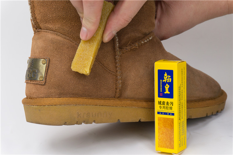 ugg的鞋子擦了鞋油怎么办,ugg新鞋有点挤用换吗