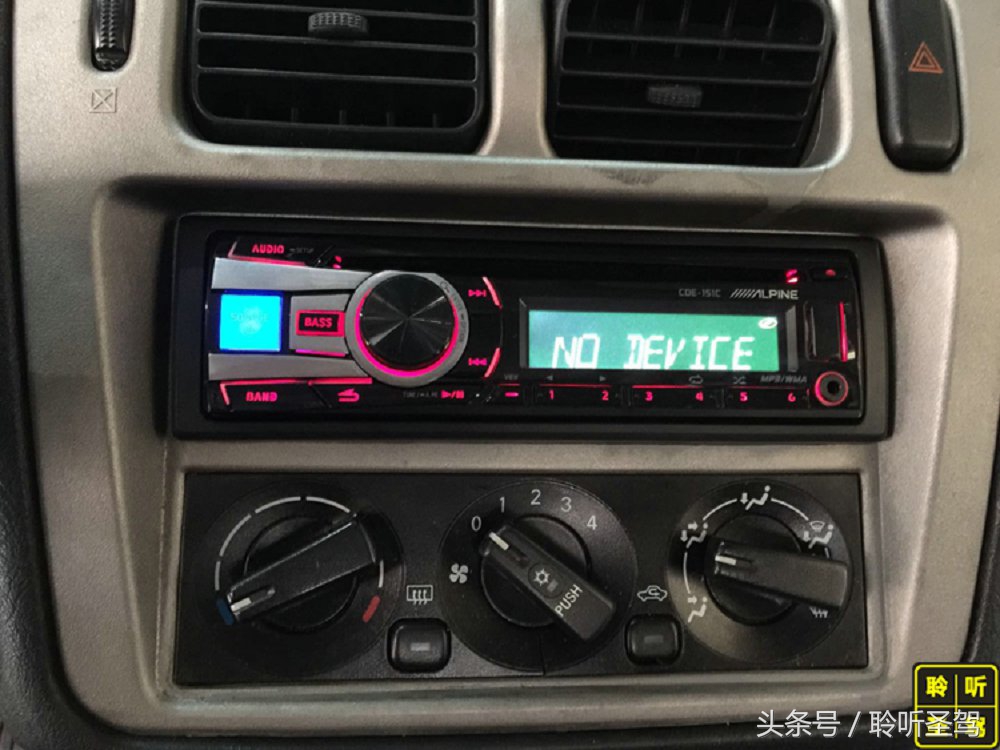 三菱飞腾音响升级,三菱飞腾可玩性高么