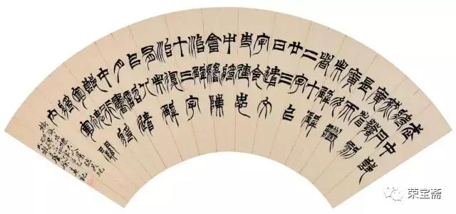 吴带当风是谁提出来的,吴带当风简析