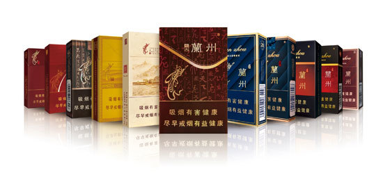 那些迷茫的夜晚,你可曾在黄河边上抽过一支名叫兰州的烟