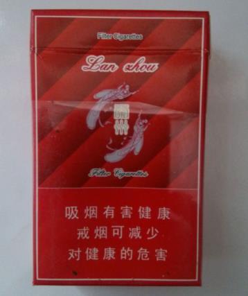 那些迷茫的夜晚,你可曾在黄河边上抽过一支名叫兰州的烟