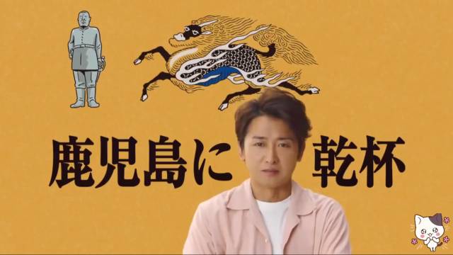 日本啤酒推荐好喝,日剧日本啤酒