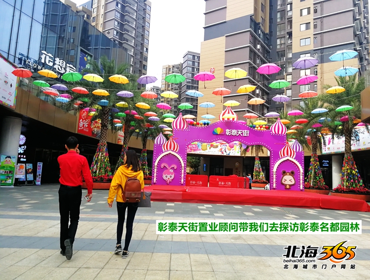 小编亲历两天一夜,终于知道为什么桂林人都夸彰泰了