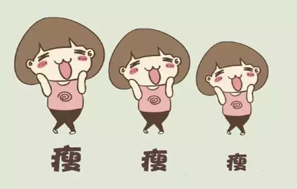 怎么减肥才能把肉肉减下来,养瘦健康减肥