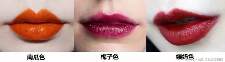 枫叶红的大牌口红,枫叶红滋润大牌口红