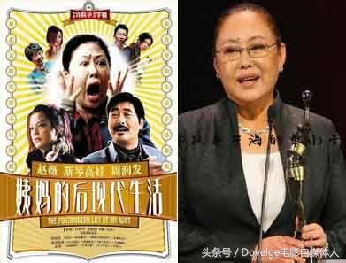 周润发对梁朝伟影帝评价,梁朝伟金马奖获奖感言