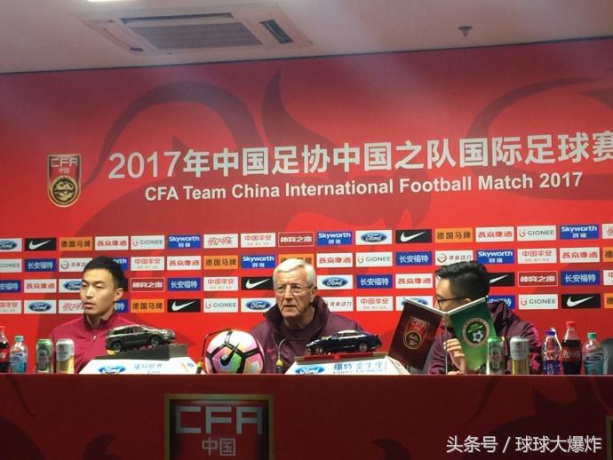 神操作！发布会公开呼吁为球场*力暴**减刑，足协陷两难境地