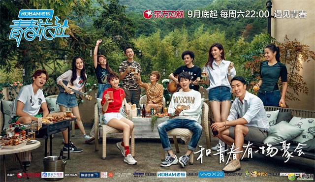 综艺节目那么多，有的收视率高，有的扑街，到底是怎么了？