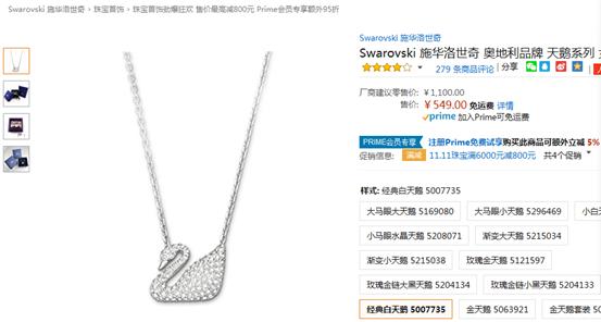 你知道吗？没有这种做裤子的布料就没有今天的美国！