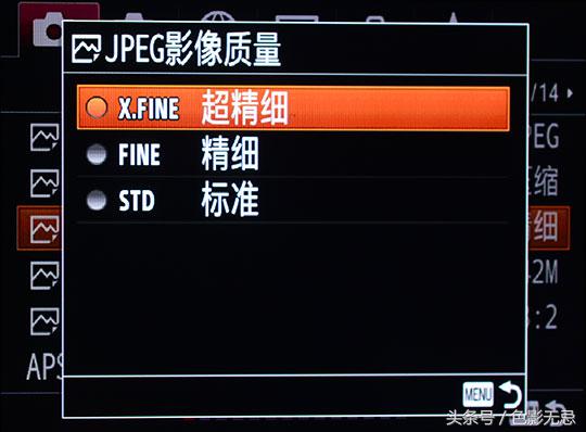 索尼a7rm3和a7r3什么区别,索尼微单a7rm3评测