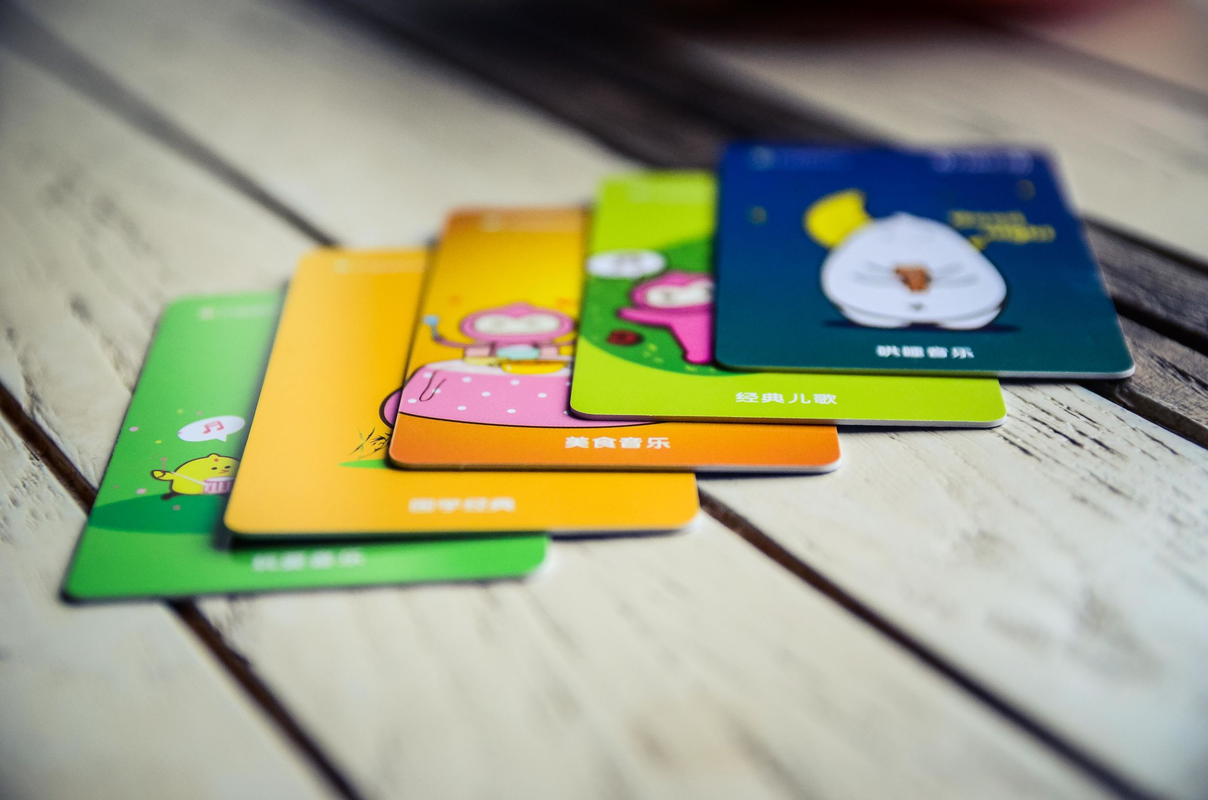 绘本阅读机器人测评对比,儿童早教阅读机器人测评